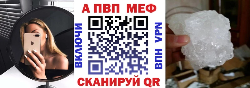 А ПВП СК Болхов