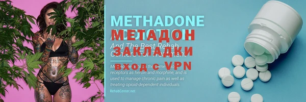 ALPHA-PVP Алексин