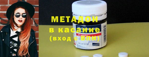 дурь Алексеевка