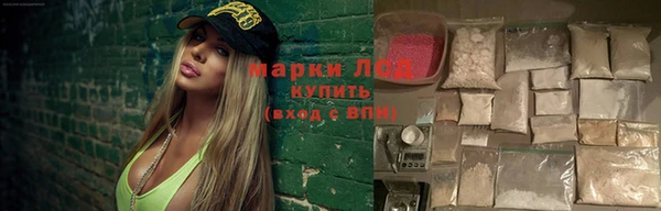 дурь Алексеевка