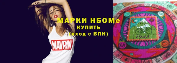 мяу мяу мука Алзамай