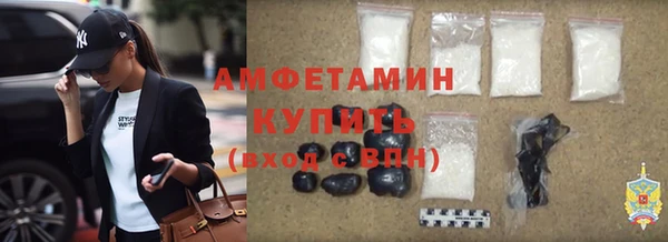 дурь Алексеевка