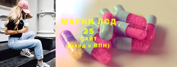 мяу мяу мука Алзамай