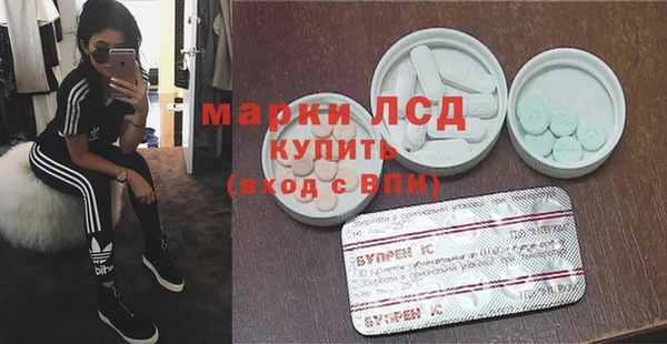 дурь Алексеевка