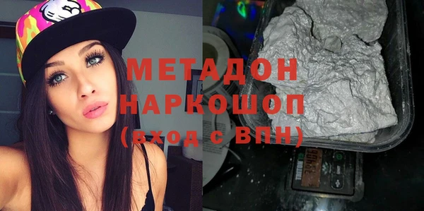 ALPHA-PVP Алексин