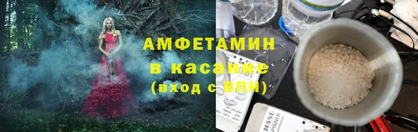 ALPHA-PVP Алексин