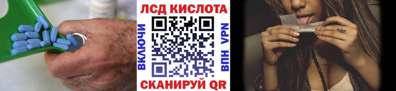 LSD-25 экстази ecstasy  Болхов 